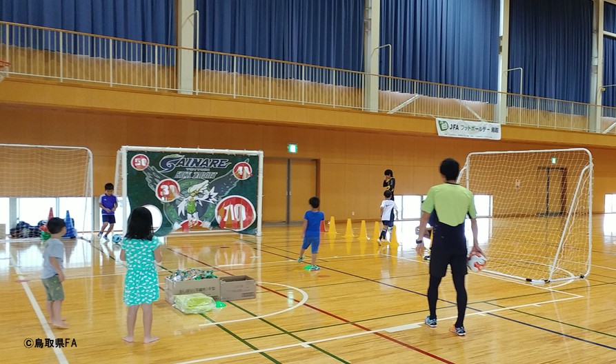 開催報告 Jfaフットボールデー鳥取 一般財団法人 鳥取県サッカー協会