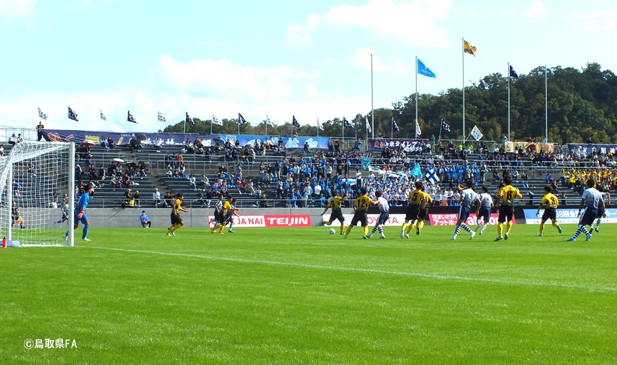 全国大会情報 第98回全国高校サッカー選手権鳥取県大会 一般財団法人 鳥取県サッカー協会