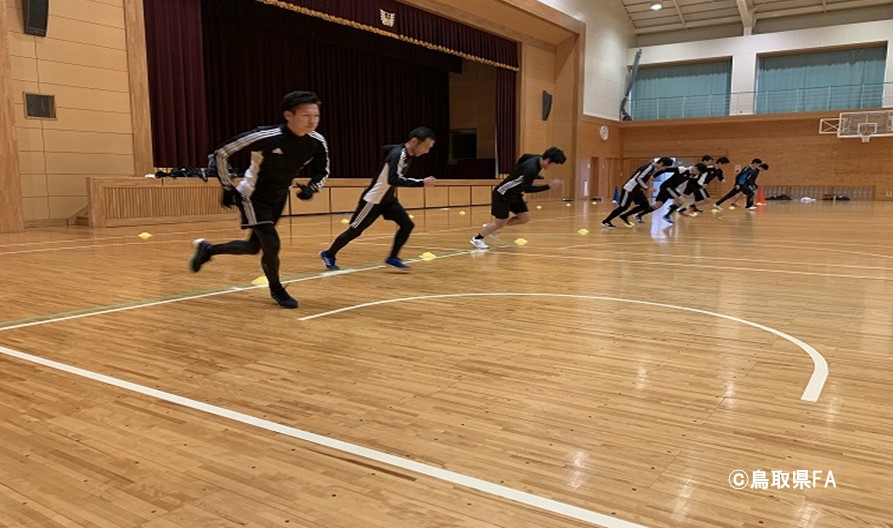 開催報告 21シーズン開幕前審判研修 一般財団法人 鳥取県サッカー協会