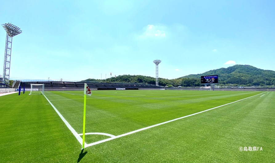 天皇杯 Jfa 第101回全日本サッカー選手権大会 1回戦 一般財団法人 鳥取県サッカー協会